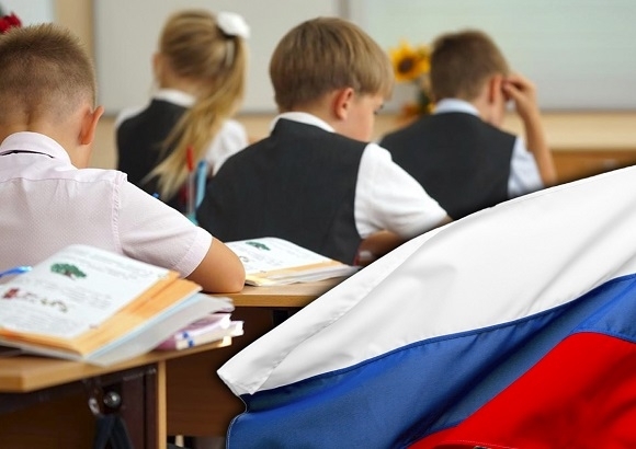 Новости, тенденции и изменения в законах об образовании в 2023 году.