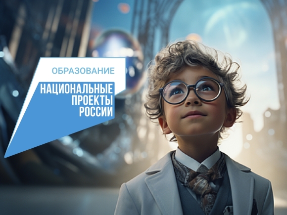 Перечень конкурентоспособной российской продукции компании «АЛМА» для реализации нацпроектов