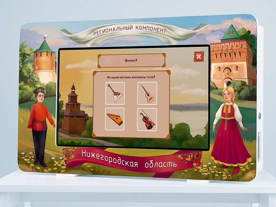 Патриотическое воспитание детей Патриотическое воспитание детей