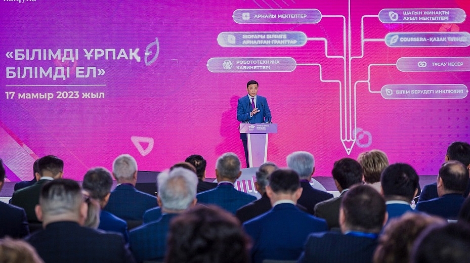 Компания «АЛМА» на конференции Компания «АЛМА» на конференции