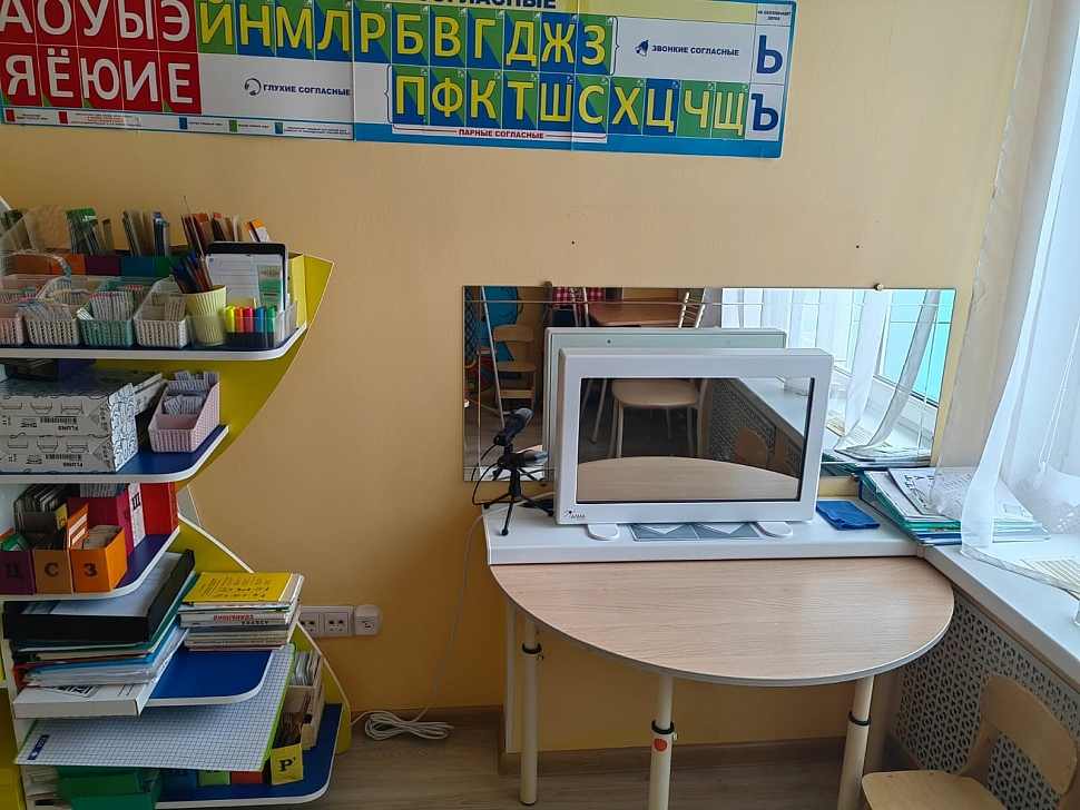 Умное зеркало Логопеда «Зазеркалье» со встроенным компьютеромУмное зеркало Логопеда «Зазеркалье» со встроенным компьютеромУмное зеркало Логопеда «Зазеркалье» со встроенным компьютером