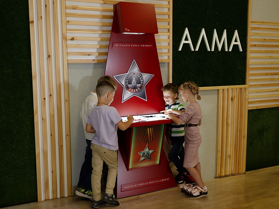 Дополнительное образование для педагогов ДОУ