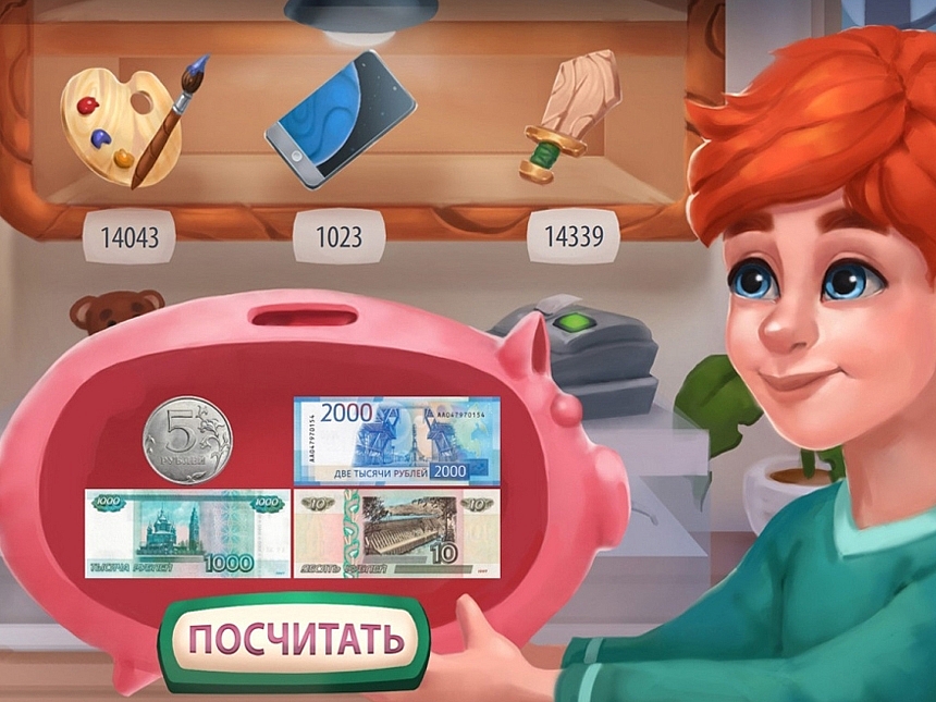 Перечень конкурентоспособной российской продукции компании «АЛМА» Перечень конкурентоспособной российской продукции компании «АЛМА»
