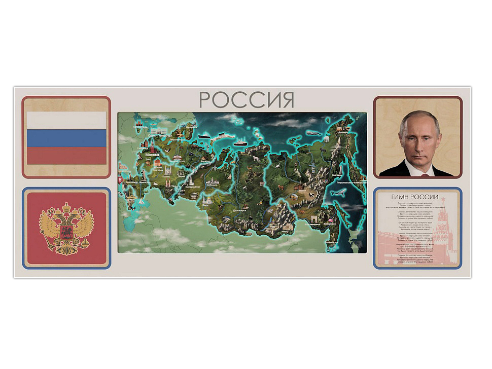 Новости, тенденции и изменения в законах об образовании в 2023 году. Новости, тенденции и изменения в законах об образовании в 2023 году.