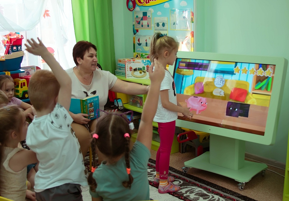 Детский сад "Радость" г. Губкинский Детский сад "Радость" г. Губкинский