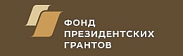 Как получить грант для детского сада в Российской Федерации? Как получить грант для детского сада в Российской Федерации?