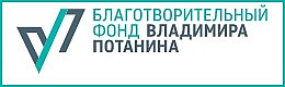 Как получить грант для детского сада в Российской Федерации? Как получить грант для детского сада в Российской Федерации?