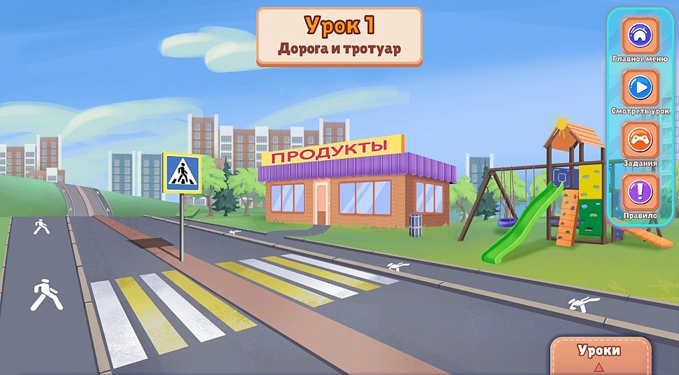 Программное обеспечение на заказ от "АЛМА"