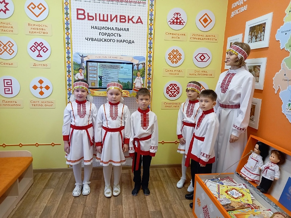 Региональный компонент «Чувашская республика»