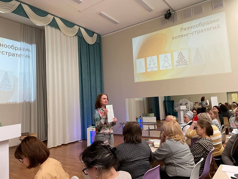 Компания «АЛМА» на семинаре руководителей ДОУ