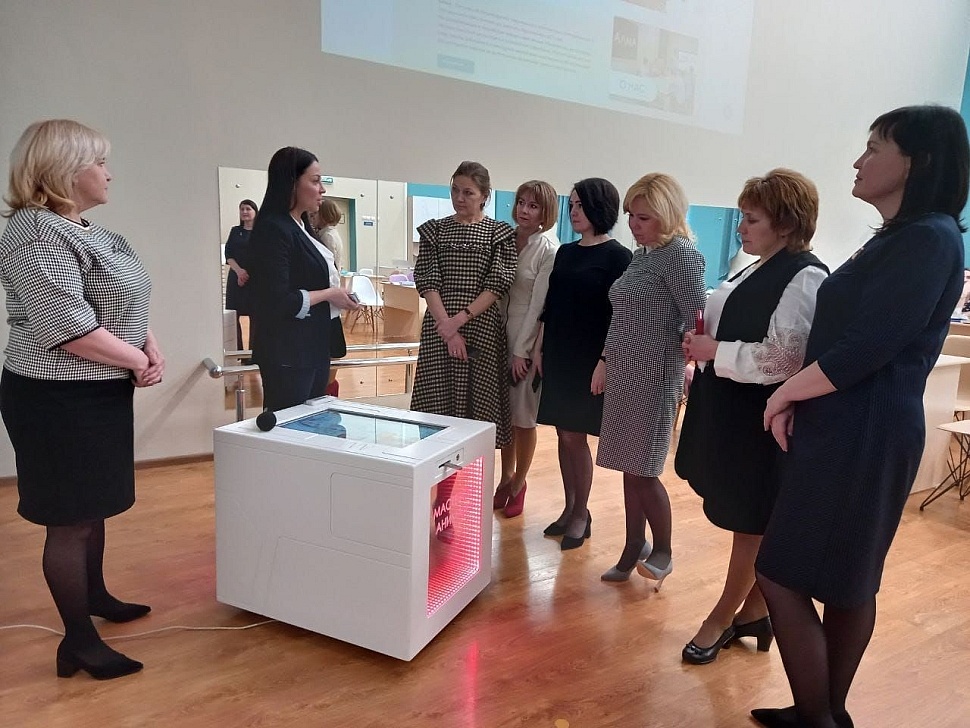Компания «АЛМА» на семинаре руководителей ДОУ