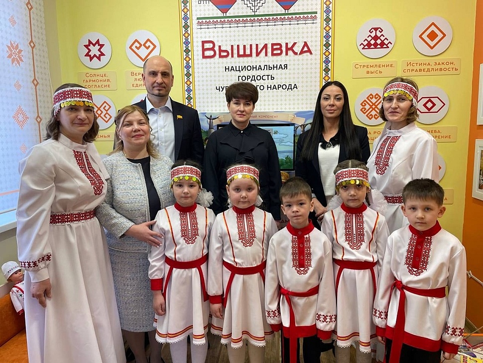 Региональный компонент «Чувашская республика»