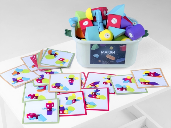 Мягкий магнитный конструктор «МАККИ 60» Мягкий магнитный конструктор «МАККИ 60»