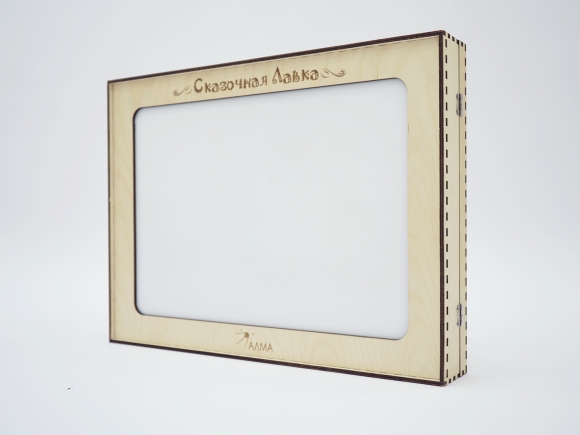 Театр теней «Сказочная лавка АЛМА» Театр теней «Сказочная лавка АЛМА»