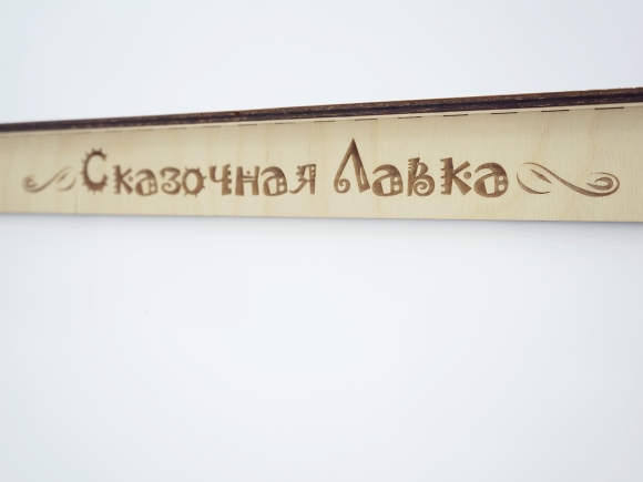 Театр теней «Сказочная лавка АЛМА» Театр теней «Сказочная лавка АЛМА»