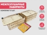 Комплект межполушарных Лабиринтов (6 коробок) Комплект межполушарных Лабиринтов (6 коробок)