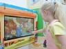 МИК «Дуэт» - Методический интерактивный комплекс МИК «Дуэт» - Методический интерактивный комплекс