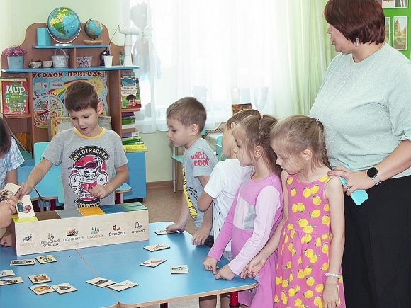 Методический комплекс «АЛМА Экология» Методический комплекс «АЛМА Экология»