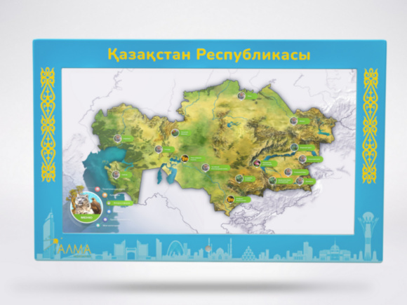 Интерактивная панель «Республика Казахстан»