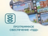 «ПДД АЛМИК» Программное обеспечение для обучения детей правилам дорожного движения «ПДД АЛМИК» Программное обеспечение для обучения детей правилам дорожного движения