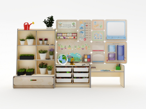 Уголок экологии и экспериментирования АЛМА Уголок экологии и экспериментирования АЛМА