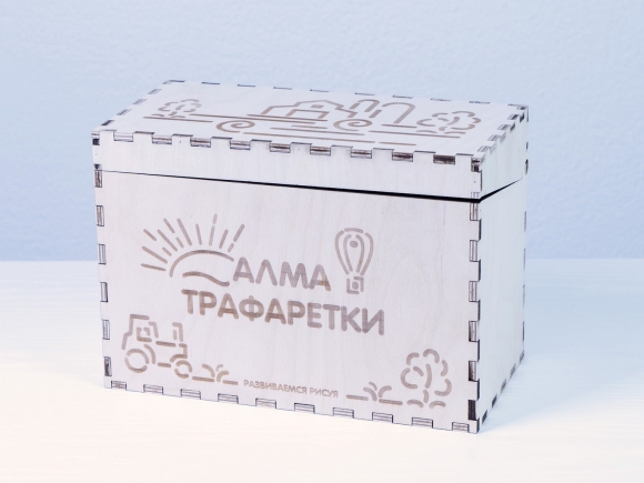 «Трафаретки АЛМА» - Трафареты для письма и рисования детям «Трафаретки АЛМА» - Трафареты для письма и рисования детям