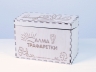 «Трафаретки АЛМА» - Трафареты для письма и рисования детям «Трафаретки АЛМА» - Трафареты для письма и рисования детям